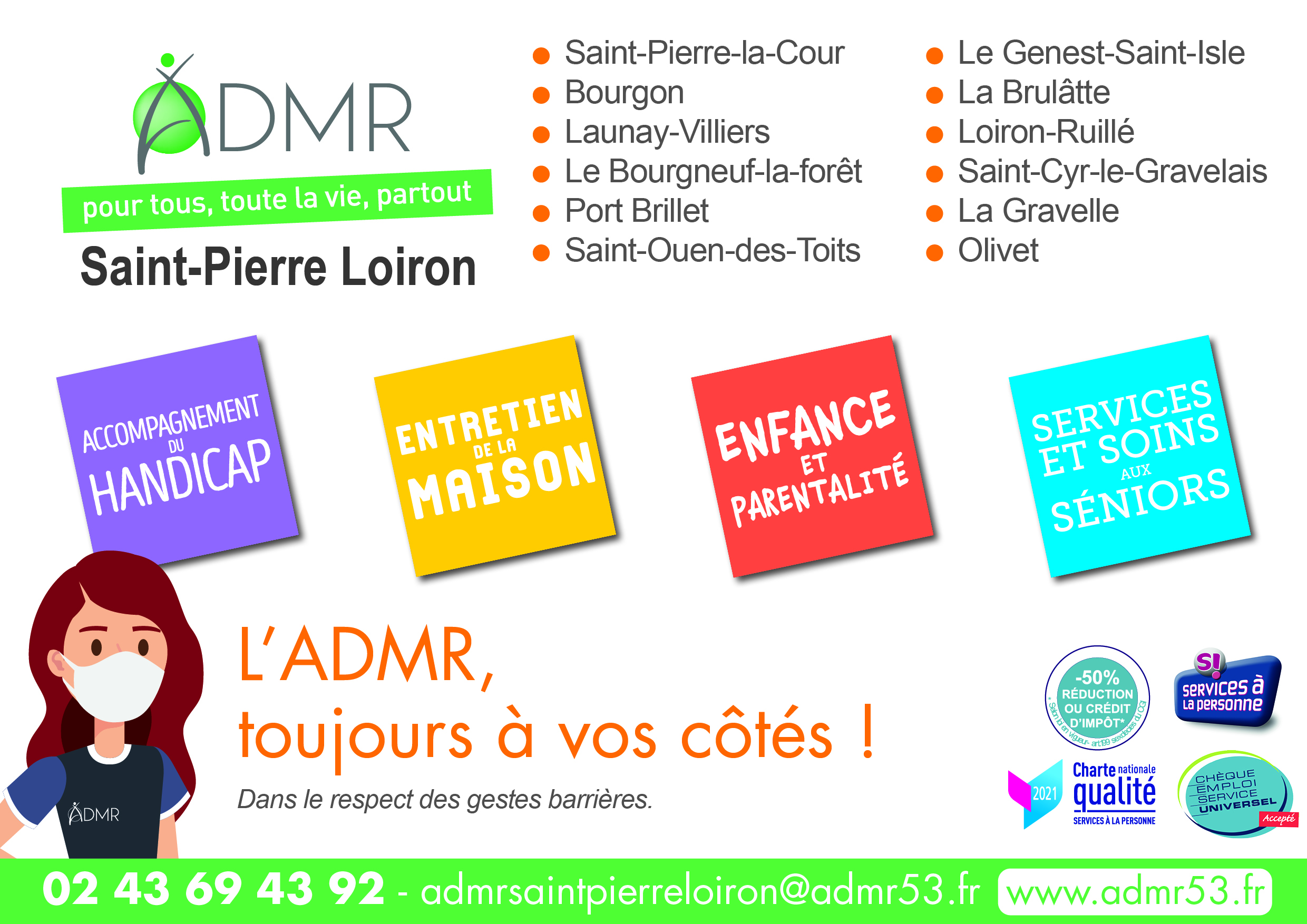 admr